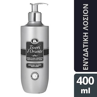 TESORI | Λοσιόν Σώματος White Musk 400ml