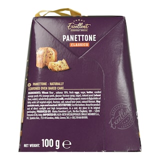 EXCELLENT | Panettone  100g