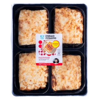 ΑΒ ΕΤΟΙΜΑ ΓΕΥΜΑΤΑ | Παστίτσιο Οικογενειακή Συσκευασία 4 Μερίδες 1.6kg