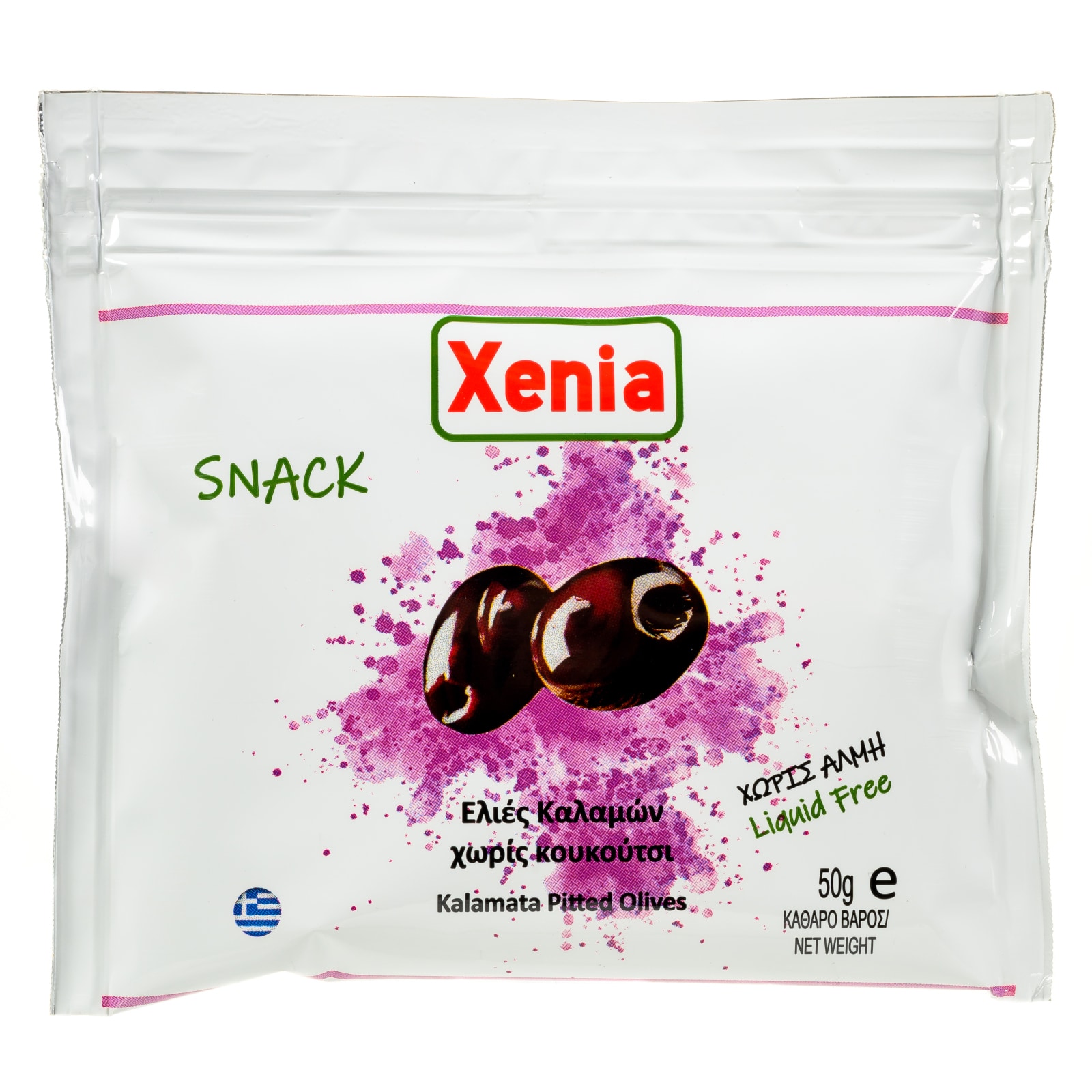 XENIA Ελιές Καλαμών Χωρίς Κουκούτσι 50g