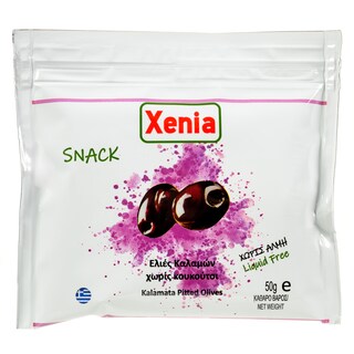 XENIA | Ελιές Καλαμών Χωρίς Κουκούτσι 50g
