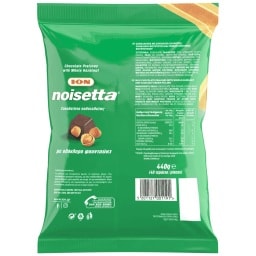 ΙΟΝ | Σοκολατάκια Noisetta 440g