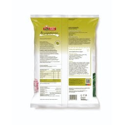 ΜΠΑΡΜΠΑ ΣΤΑΘΗΣ | Spinach with Rice 1kg