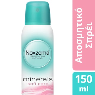 NOXZEMA | Aποσμητικό Spray Minerals Soft Care 150ml