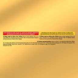 GOURMET | Cat Food Gourmet Gold Beef & Chicken 4x85g
