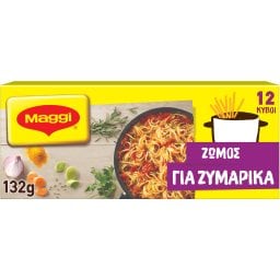 MAGGI | ΚΥΒΟΙ ΖΩΜΟΥ ΓΙΑ ΖΥΜΑΡΙΚΑ 12 ΤΕΜ