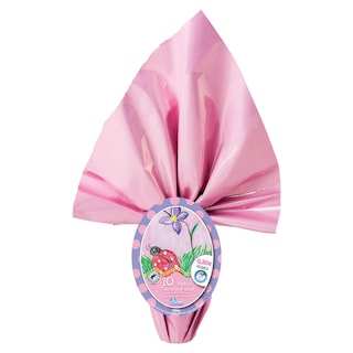 ΑΒ | Σοκολατένιο Αβγό Γάλακτος 150g