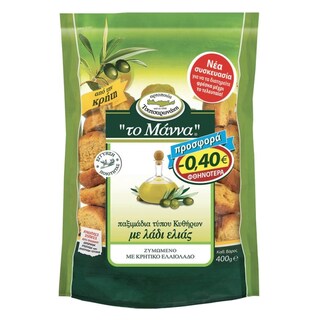 ΜΑΝΝΑ | Παξιμάδι Λαδιού Τύπου Κυθήρων 400g Έκπτωση 0.40Ε