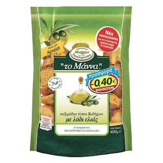 ΜΑΝΝΑ | Παξιμάδι Λαδιού Τύπου Κυθήρων 400g Έκπτωση 0.40Ε