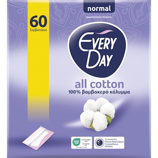 EVERY DAY | Σερβιετάκια All Cotton Normal 60 Τεμάχια