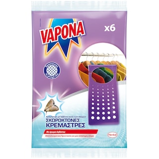 VAPONA | Σκοροκτόνες Κρεμάστρες Λεβάντα 6 Τεμάχια