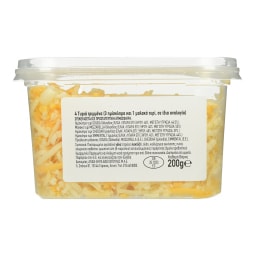 ΑΒ ΕΠΙΛΟΓΗ | Τριμμένο Τυρί 4 Τυριά 200g