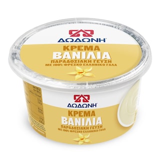 ΔΩΔΩΝΗ | Κρέμα Βανίλια Παραδοσιακή 160g