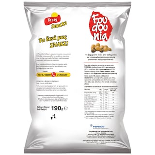 ΦΟΥΝΤΟΥΝΙΑ | Φουντούνια  190g