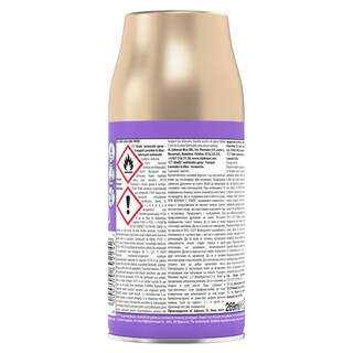 GLADE | Αρωματικό Χώρου Αυτόματο Spray Lavender Jasmine 269ml