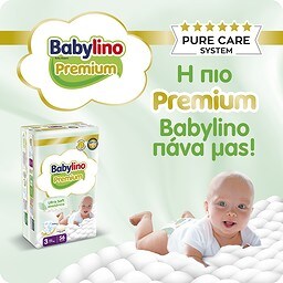 BABYLINO | Πάνες Μωρού Premium No2 64 Τεμάχια