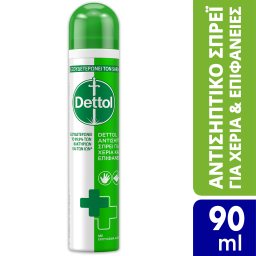 DETTOL | Αντισηπτικό Spray Χεριών και Επιφανειών 90ml