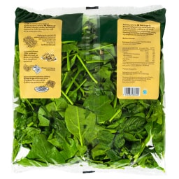 ΑΒ | ΕΤΟΙΜΗ ΣΑΛΑΤΑ ΣΠΑΝΑΚΙ ΠΛΥΜΕΝΟ ΣΥΣΚΕΥΑΣΜΕΝΟ ΕΛΛΗΝΙΚΟ 350 GR