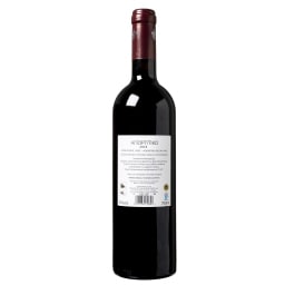 ΑΒ | Οίνος Ερυθρός Ξηρός Αγιωργίτικο ΠΓΕ 750ml
