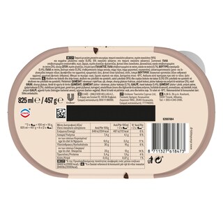 ΕΒΓΑ | Παγωτό Cookies & Cream 457g