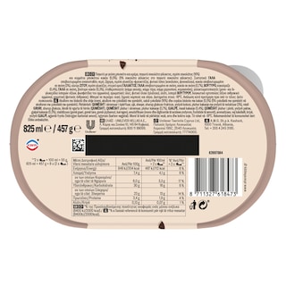 ΕΒΓΑ | Παγωτό Cookies & Cream 457g