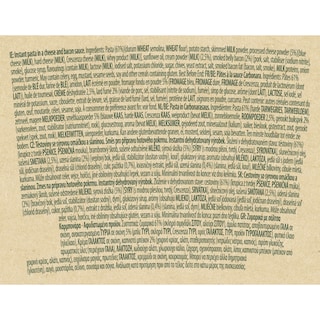 KNORR | KNORR SNACK POT XXL CARBON. 92GR