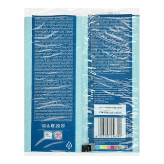 WETTEX | Σπογγοπετσέτα Active Hygiene Νο1 3 Τεμάχια