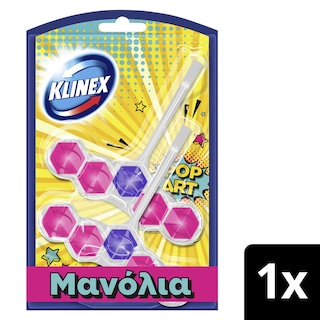 KLINEX | WC Block Pop Art Μανόλια 2x50g