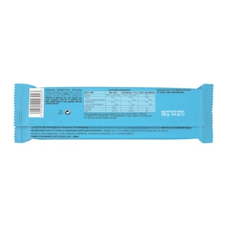 ΓΙΩΤΗΣ | Couverture Chocolate Bar 125g