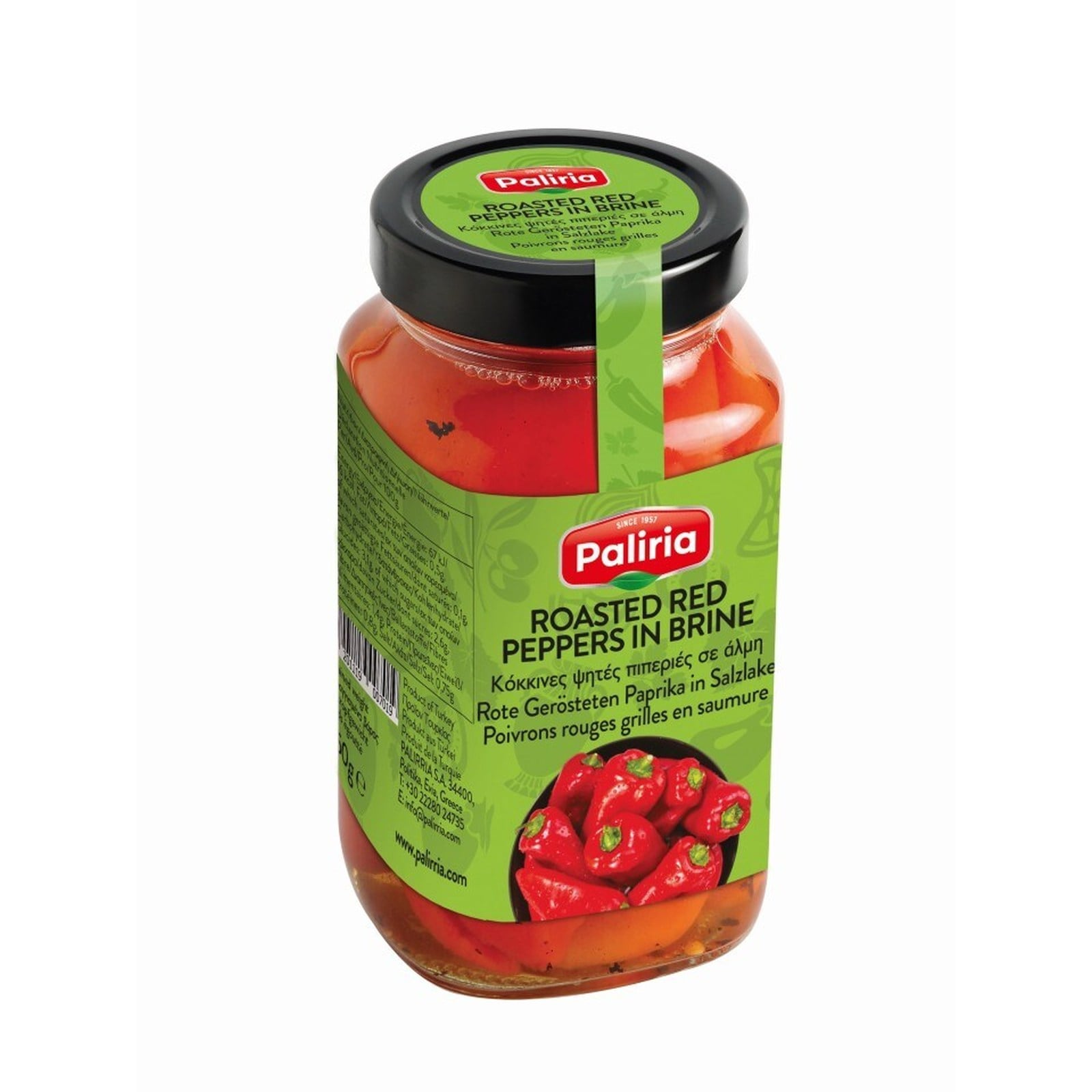 Πιπεριές Κόκκινες Ψητές σε Άλμη 400g