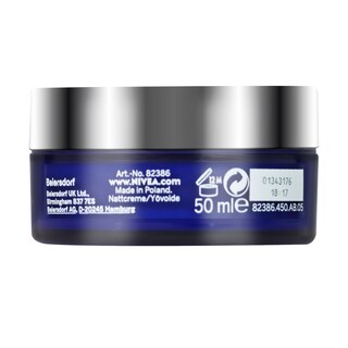 NIVEA | CELLULAR | Κρέμα Προσώπου Αντιρυτιδική Cellular Filler Νύχτας 50ml