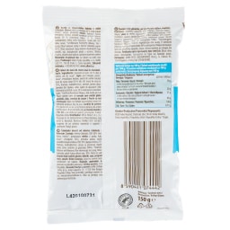 EMMA | Καρύδα Σοκολάτα Γάλακτος 150g