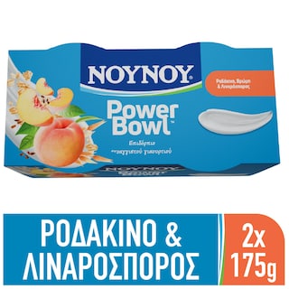 ΝΟΥΝΟΥ | Επιδόρπιο Γιαουρτιού PowerΒowl Ροδάκινο & Βρώμη 2x175g