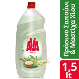AVA | Υγρό Πιάτων Perle Πράσινο Σαπούνι Μαστίχα Χίου 1.5lt