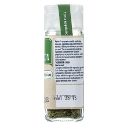 ΑΒ | Εστραγκόν Αποξηραμένο 5g