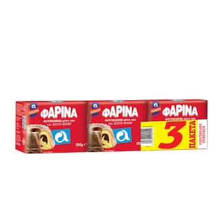 ΑΛΛΑΤΙΝΗ | Φαρίνα  3x500g