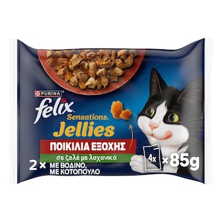 FELIX | Γατοτροφή Sensations Jellies Βοδινό & Κοτόπουλο 4x85g