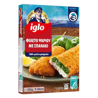 Φιλέτο Ψαριού Πανέ με Σπανάκι 300g