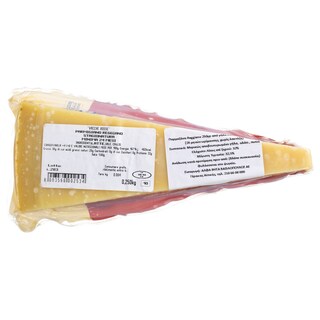 REGGIANO | Τυρί Παρμεζάνα Parmigiano Reggiano 250g