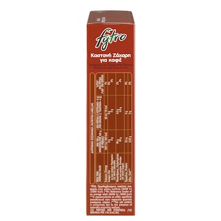 FYTRO | Ζάχαρη Καστανή Ακατέργαστη 500g