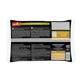 KANAKI | Αφράτη Βάση Pinsa Alla Romana Οβάλ 230g