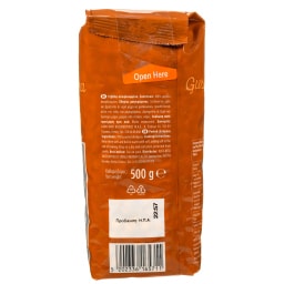 GUSTONA | Ρεβίθια Αποφλοιωμένα Εισαγωγής 500g