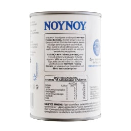 ΝΟΥΝΟΥ | Συμπυκνωμένο Γεύσεις Σπιτικές 400g