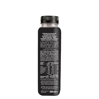 ΟΛΥΜΠΟΣ | Κεφίρ Protein Φρούτα του Δάσους 330ml