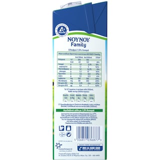 ΝΟΥΝΟΥ | FAMILY | Αγελαδινό Γάλα Υψηλής Θερμικής Επεξεργασίας Ελαφρύ 1lt