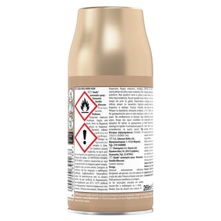 GLADE | Αρωματικό Χώρου Αυτόματο Spray Vanilla Blossom 1 Τεμάχιο