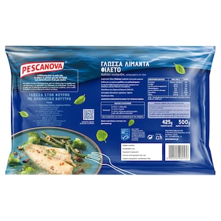 PESCANOVA | Γλώσσα Λιμάντα Φιλέτο 425g