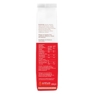 ΜΥΛΟΙ ΑΓΙΟΥ ΓΕΩΡΓΙΟΥ | Farina Flour Gluten Free 500g