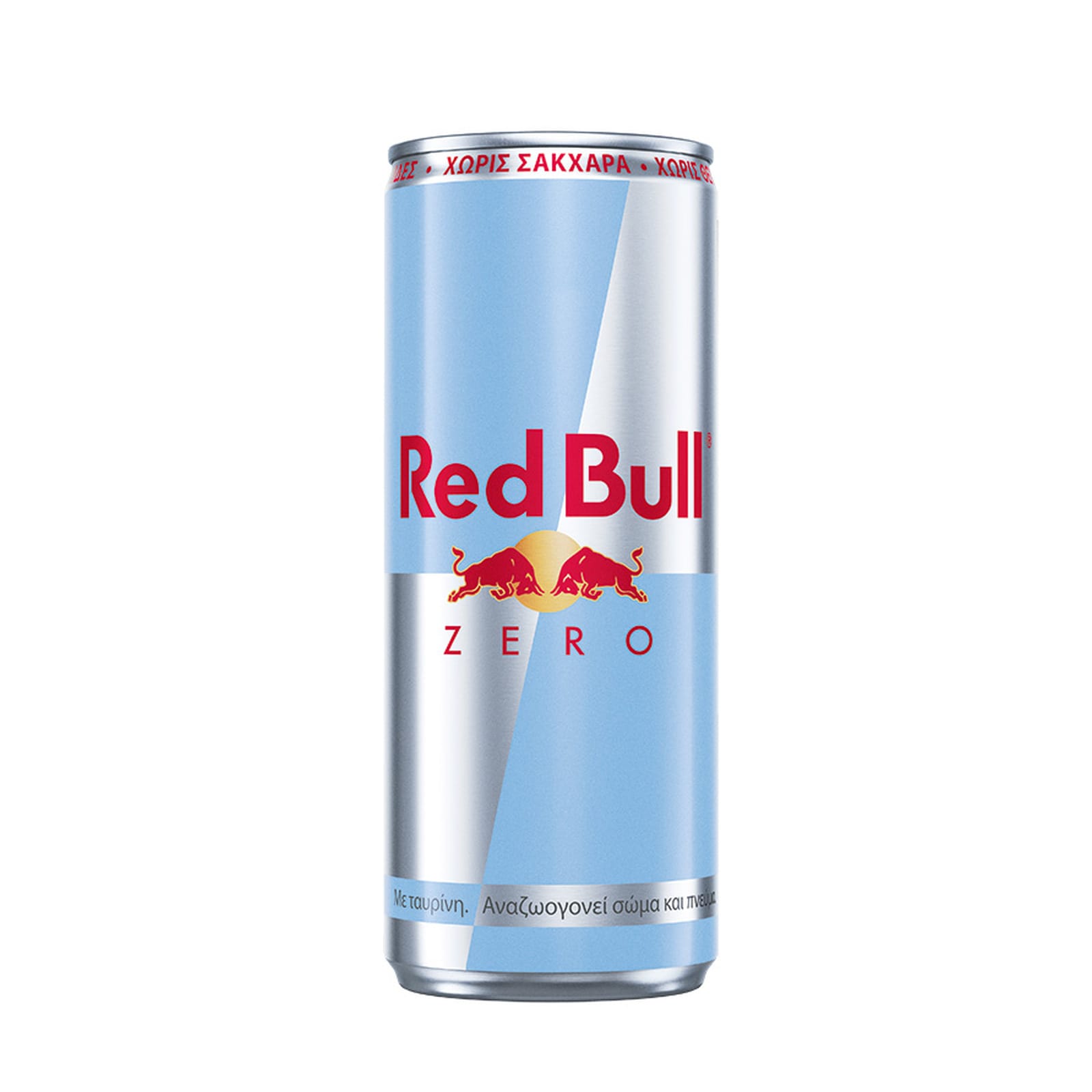REDBULL Ενεργειακό Ποτό Red Bull Zero Calories 250ml