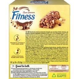 NESTLE | FITNESS | Μπάρες Δημητριακών Σοκολάτα Μπανάνα 23.5g 6+2 Δώρο